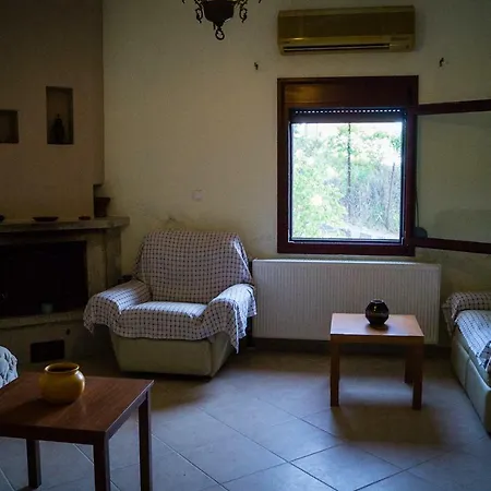 Garden House